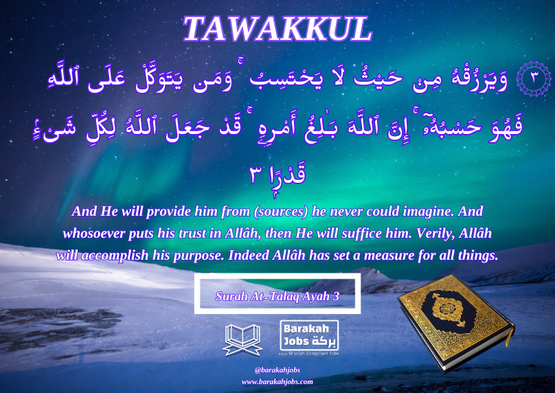 Surah At-Talaq Ayah 3 blog_99.png